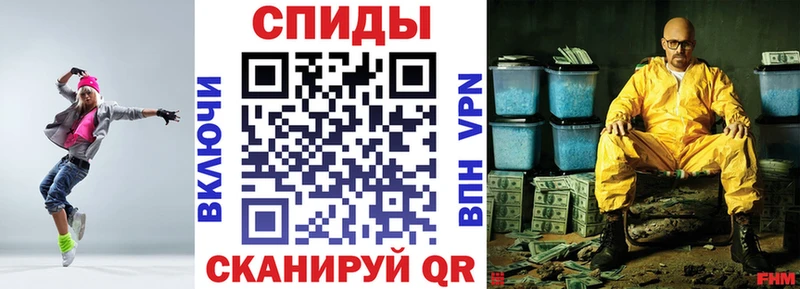 Amphetamine VHQ  Артёмовский 