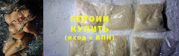 альфа пвп Нея