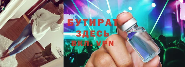 гашиш Нефтегорск