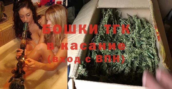 герыч Новозыбков