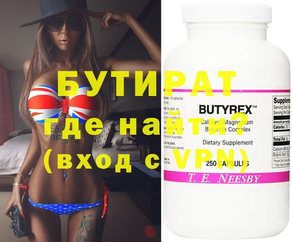 дмт Новодвинск