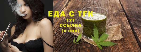 дмт Новодвинск