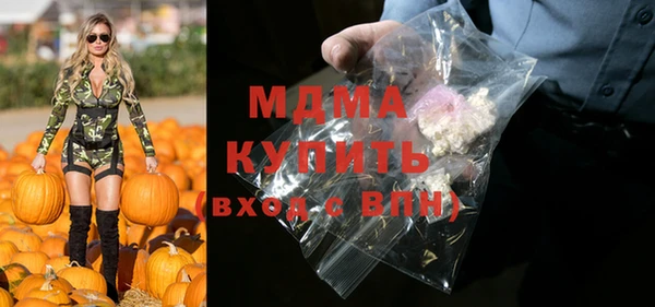дмт Новодвинск